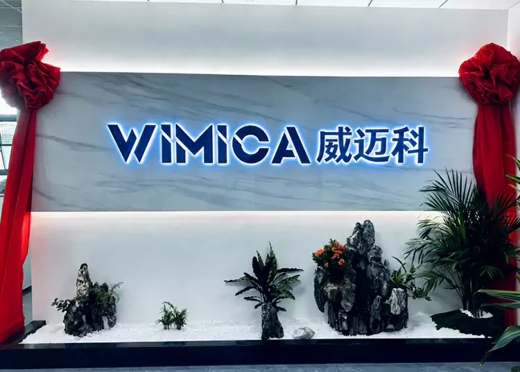 WIMICA Industry Co., Ltd. نئے ہیڈ کوارٹر میں منتقل، عالمی توسیع کے ایک نئے باب کا آغاز کر رہا ہے
